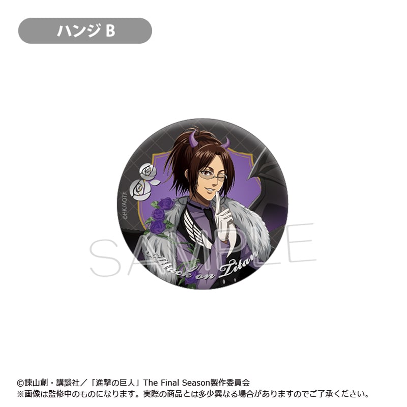 進撃の巨人 箔押し缶バッジ DEVIL Ver. | TAPIOCA online shop｜