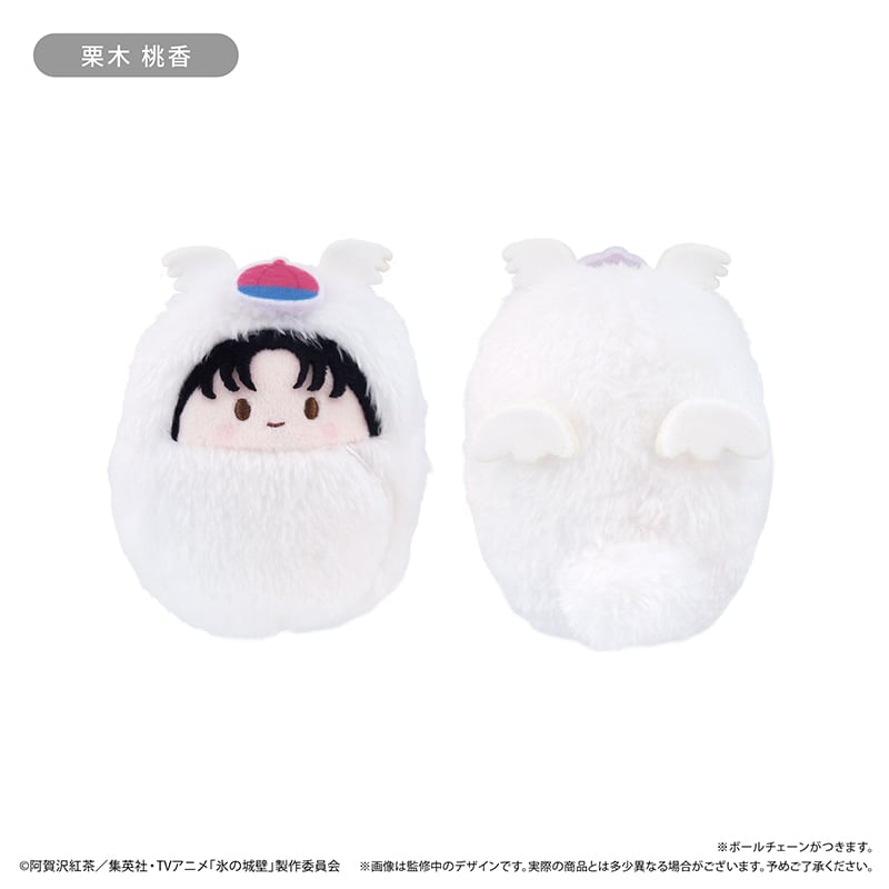 氷の城壁 くるみたぴぬい | TAPIOCA online shop｜アニメグッズの公式