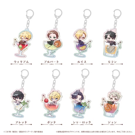 CATEGORY 憂国のモリアーティ | TAPIOCA online shop｜アニメグッズ