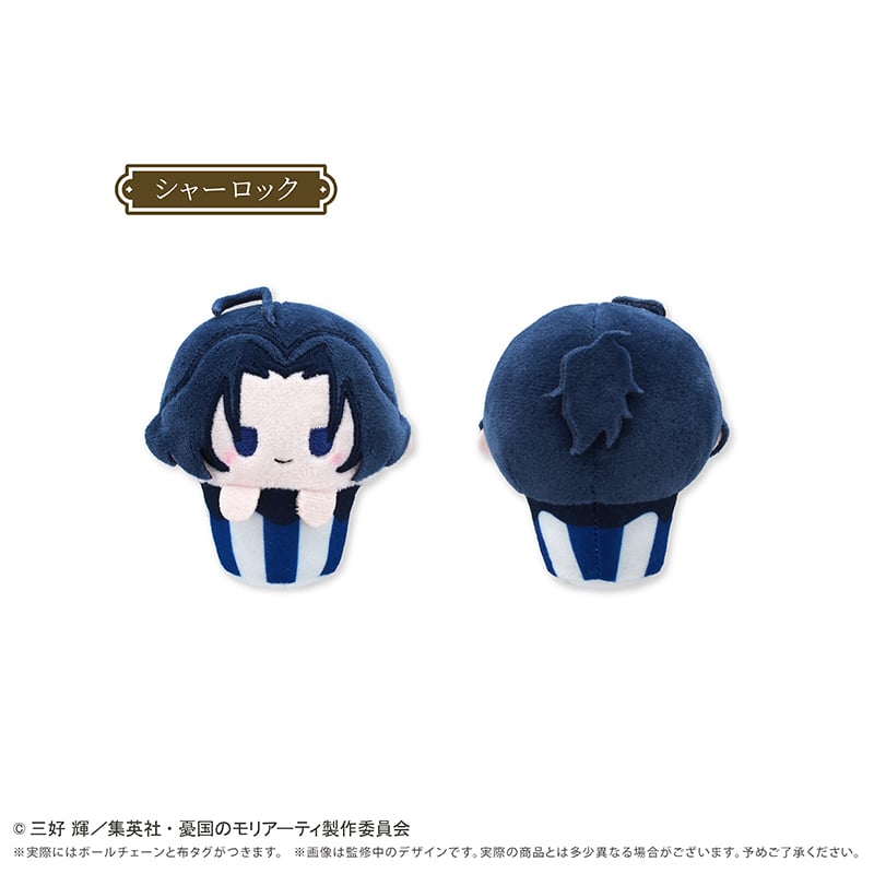 憂国のモリアーティ カップケーキたぴぬい | TAPIOCA online shop