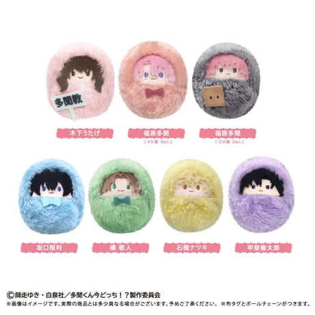 福原多聞 | STORES