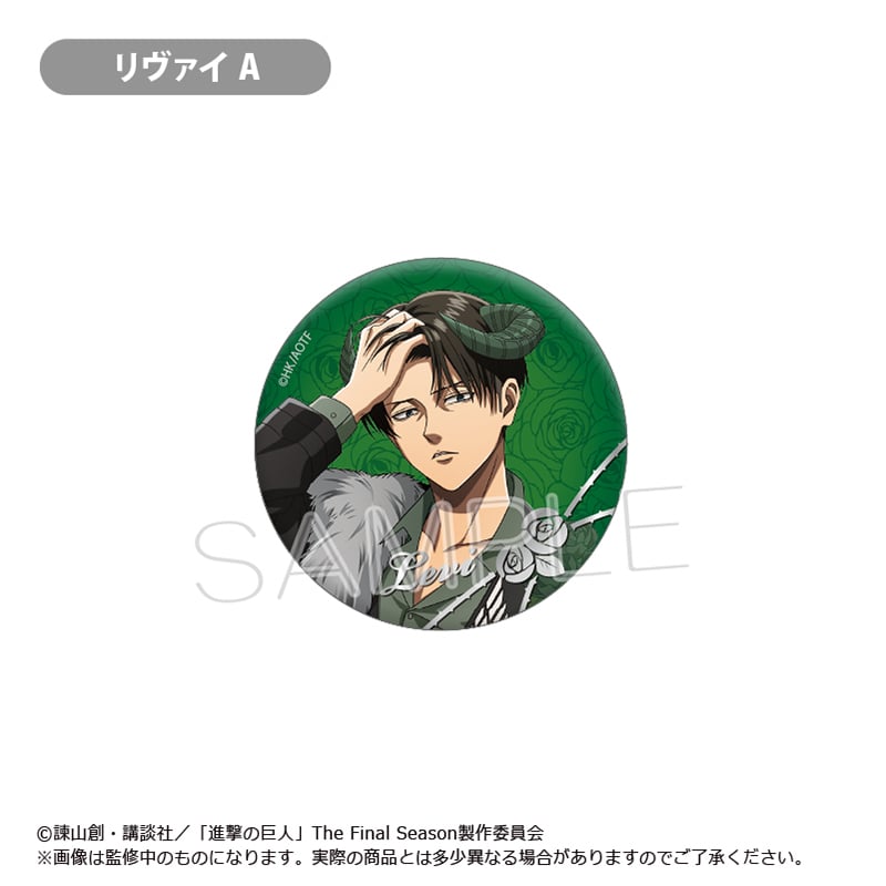 進撃の巨人 箔押し缶バッジ DEVIL Ver. | TAPIOCA online shop｜