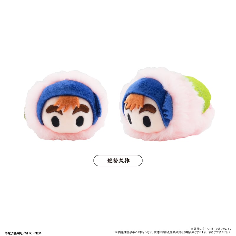 忍たま乱太郎 桜餅マスコット Vol.7 | TAPIOCA online shop｜アニメグ