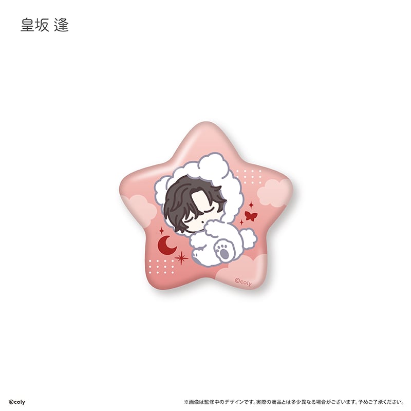 ブレイクマイケース おやすみシリーズ缶バッジ Vol.1 | TAPIOCA online