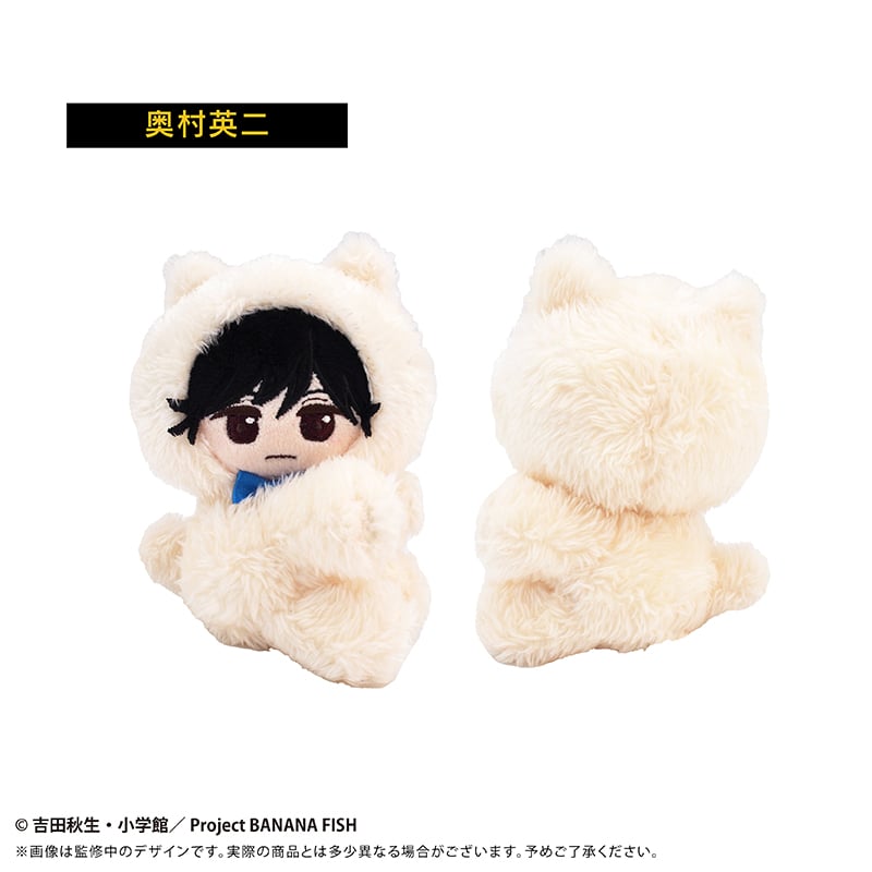 BANANA FISH ぴたぴたたぴぬい | TAPIOCA online shop｜アニメグ