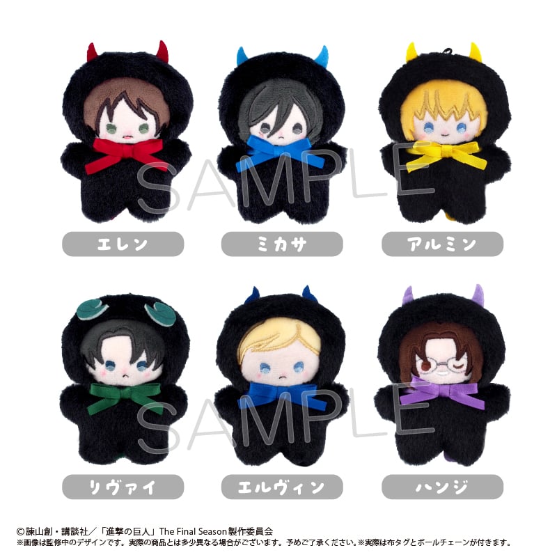 進撃の巨人 ぺたんこたぴぬい DEVIL Ver. | TAPIOCA online shop