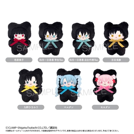 TAPIOCA online shop｜アニメグッズの公式通販サイト