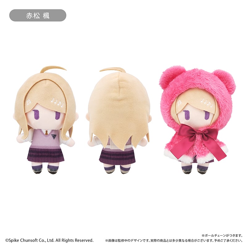 ニューダンガンロンパV3 ケープたぴぬい | TAPIOCA online shop