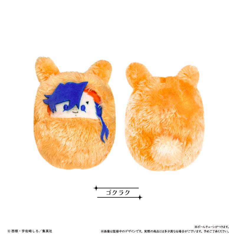魔男のイチ くるみたぴぬい | TAPIOCA online shop｜アニメグッズの