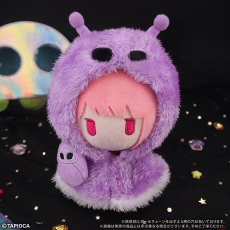 タピオカ　オリジナル ケープ うちゅうじん