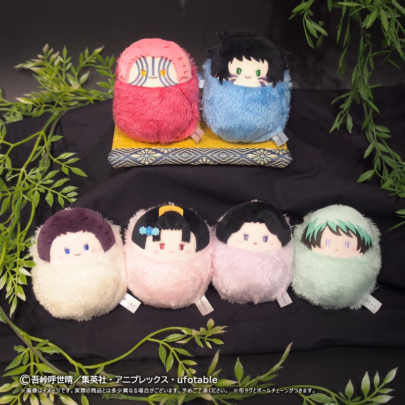 鬼滅の刃 たぴぬい Vol.5 | TAPIOCA online shop｜アニメグッズの公式