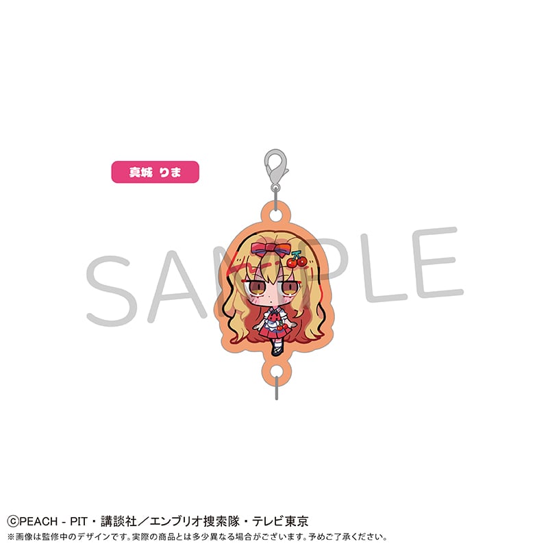 しゅごキャラ！ 連結ミニアクリルキーチェーン フルーツ Ver