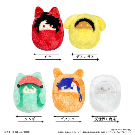 CATEGORY 魔男のイチ | TAPIOCA online shop｜アニメグッズの公式通