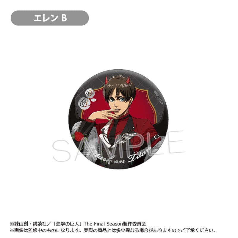 進撃の巨人 箔押し缶バッジ DEVIL Ver. | TAPIOCA online shop｜