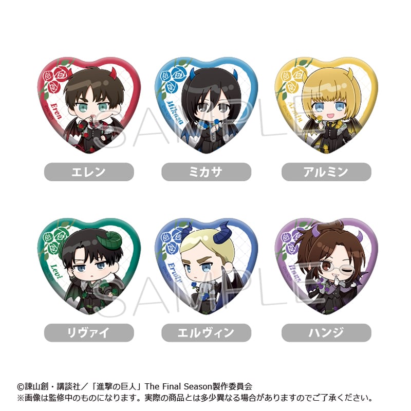 進撃の巨人 ミニキャラハート缶バッジ DEVIL Ver. | TAPIOCA online