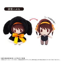 神様はじめました◎ ケープたぴぬい | TAPIOCA online shop｜アニメ