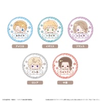 ヘタリア World★Stars おなまえラメ缶バッジ Vol.2