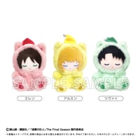 ブレイクマイケース おやすみたぴぬい 本部 | TAPIOCA online shop