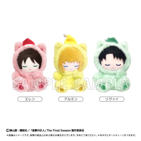 CATEGORY 進撃の巨人 | TAPIOCA online shop｜アニメグッズの公式通