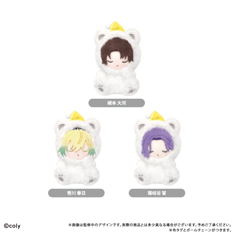 ブレイクマイケース おやすみたぴぬい 管理部 | TAPIOCA online shop