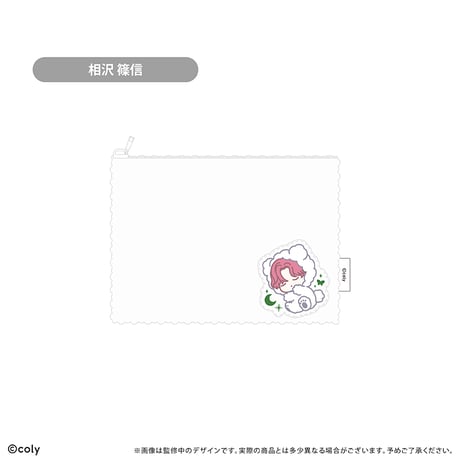 ブレイクマイケース ふかふかおやすみポーチ 強行部