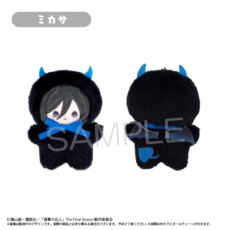 進撃の巨人 ぺたんこたぴぬい DEVIL Ver. | TAPIOCA online shop