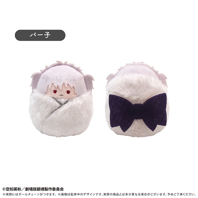 劇場版 銀魂 オリジナルクッション　神楽 sss_cap】銀魂 吉原炎上編 クッション 神楽 銀魂 吉原炎上編