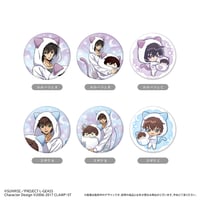コードギアス 反逆のルルーシュ　ラメ缶バッジ くるみパジャマ Ver.