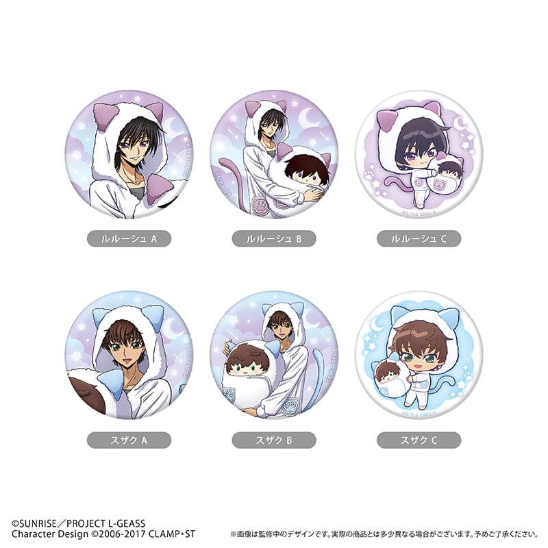 コードギアス 反逆のルルーシュ ラメ缶バッジ くるみパジャマ Ver