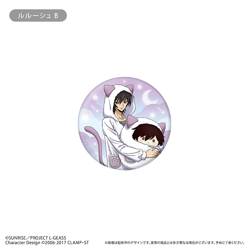 コードギアス 反逆のルルーシュ ラメ缶バッジ くるみパジャマ Ver
