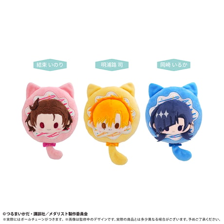 CATEGORY メダリスト | TAPIOCA online shop｜アニメグッズの公式通