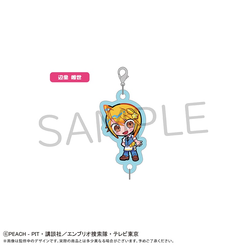 しゅごキャラ！ 連結ミニアクリルキーチェーン フルーツ Ver