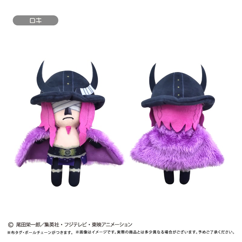 ONE PIECE ぷちふわぬいぐるみ Vol.18 | TAPIOCA online sho
