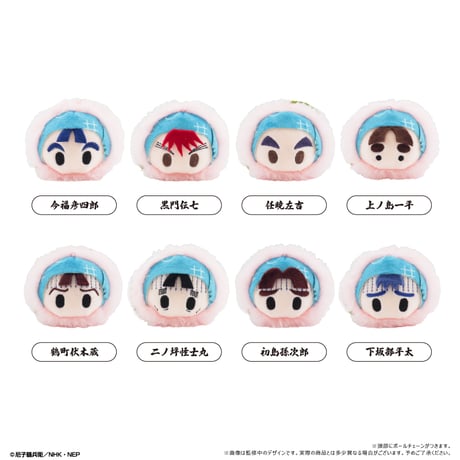 商品 | TAPIOCA online shop｜アニメグッズの公式通販サイト