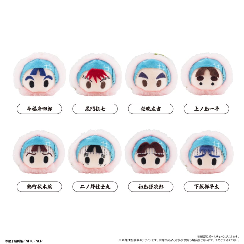 忍たま乱太郎 桜餅マスコット Vol.9 | TAPIOCA online shop｜アニメグ