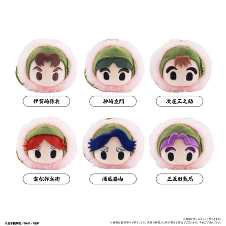 CATEGORY 忍たま乱太郎 | TAPIOCA online shop｜アニメグッズの公式