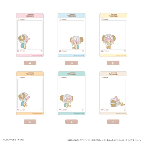 CHOPPER’s SNS風クリアカード