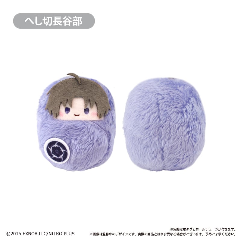 刀剣乱舞ONLINE くるみたぴぬい Vol.7 | TAPIOCA online shop｜