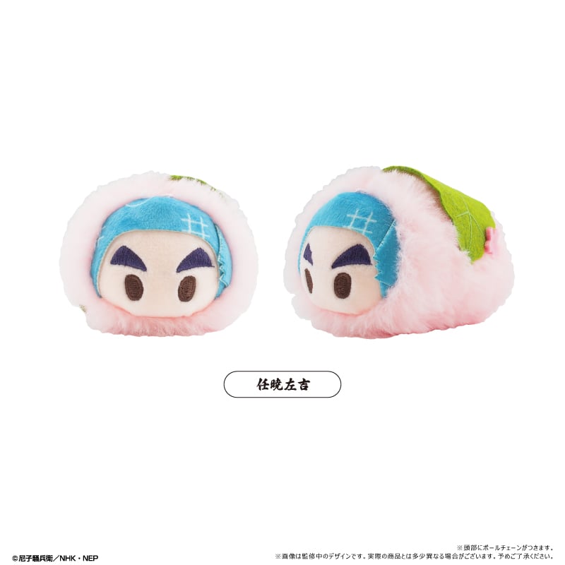 忍たま乱太郎 桜餅マスコット Vol.9 | TAPIOCA online shop｜アニメグ