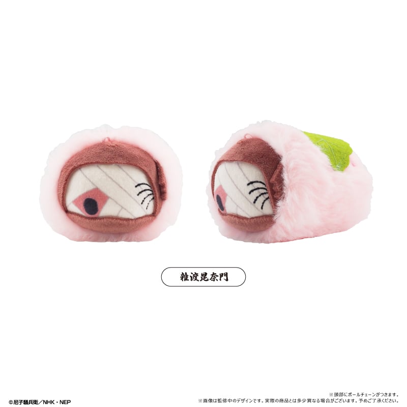 忍たま乱太郎 桜餅マスコット Vol.8 | TAPIOCA online shop｜アニメグ