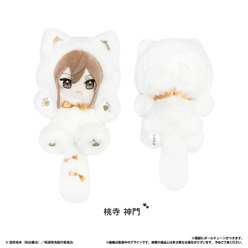 桃源暗鬼 たぴにゃんこ Vol.2 | TAPIOCA online shop｜アニメグッズの