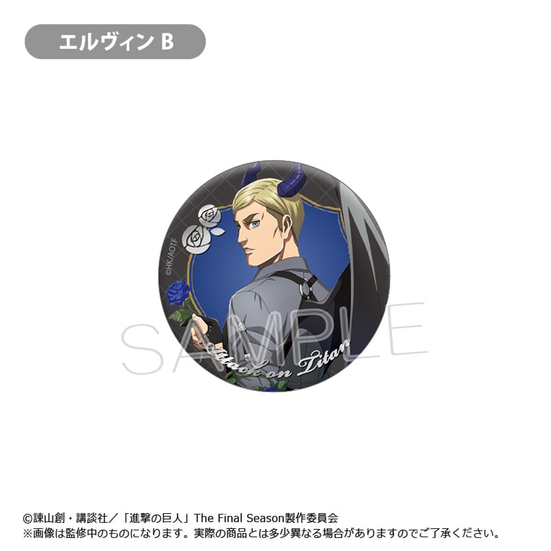 進撃の巨人 箔押し缶バッジ DEVIL Ver. | TAPIOCA online shop｜