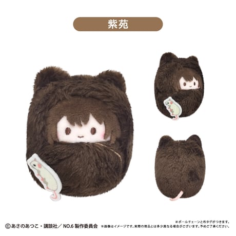 NO.6 くるみたぴぬい