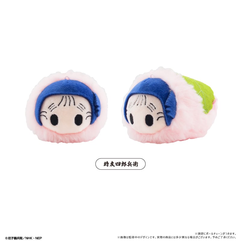 忍たま乱太郎 桜餅マスコット Vol.7 | TAPIOCA online shop｜アニメグ