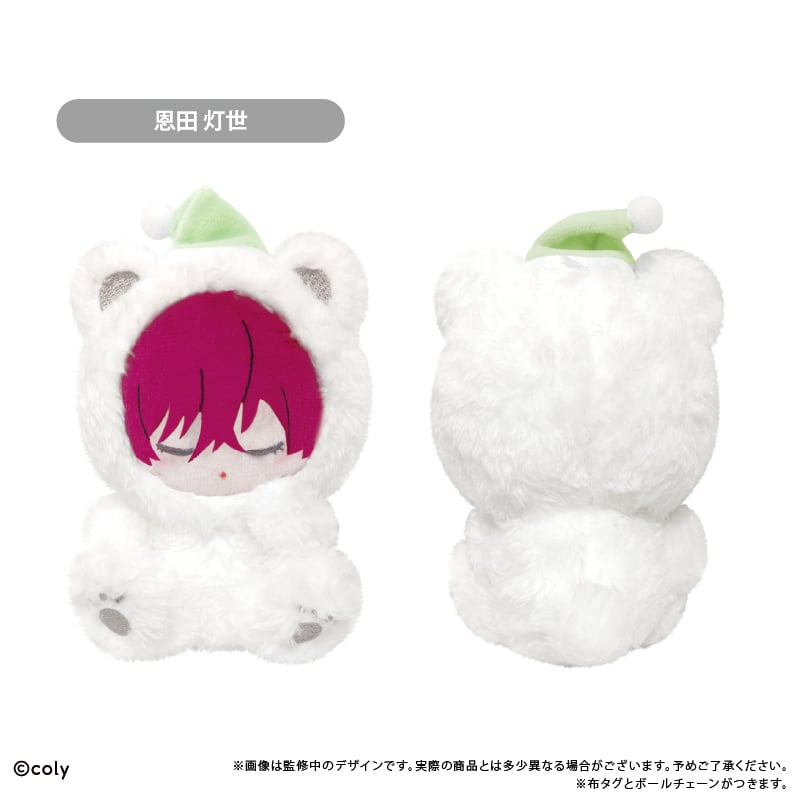 ブレイクマイケース おやすみたぴぬい 特務部 | TAPIOCA online shop