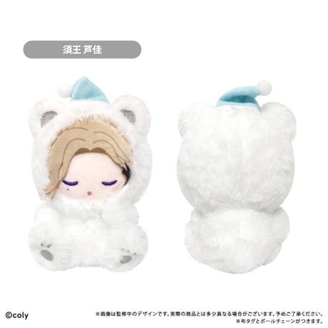 ブレイクマイケース おやすみたぴぬい 本部