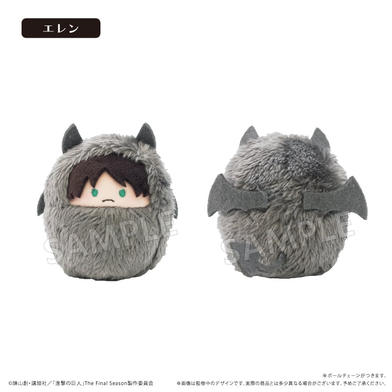 進撃の巨人 くるみたぴぬい 悪魔 Ver. | TAPIOCA online shop｜アニメ