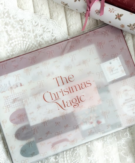 🎀🎄 The Christmas Magic wrapping set