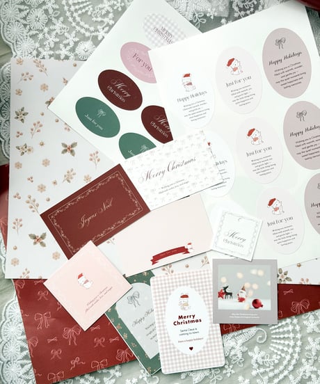 🎀🎄 The Christmas Magic wrapping set
