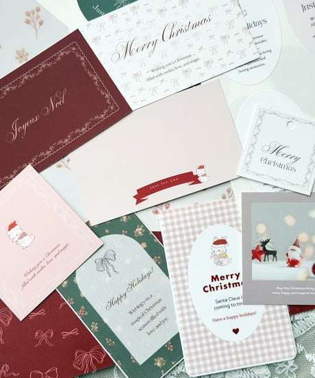 🎀🎄 The Christmas Magic wrapping set